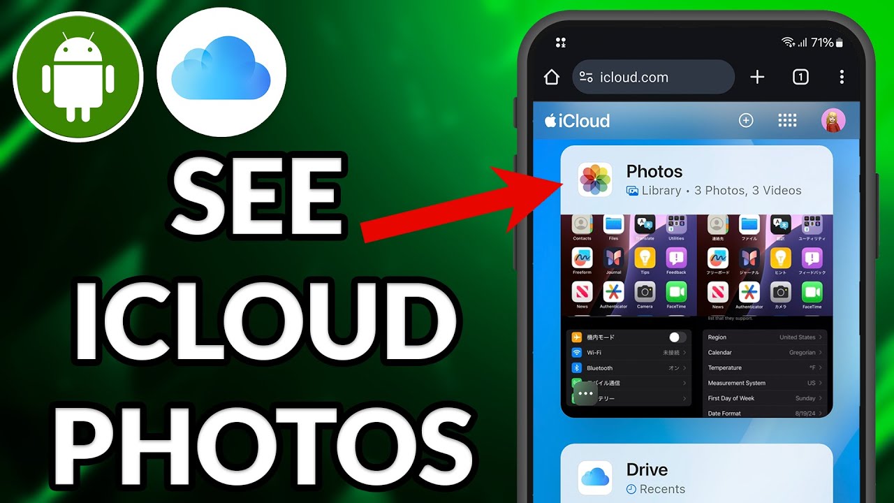 How To See iCloud Photos On Android