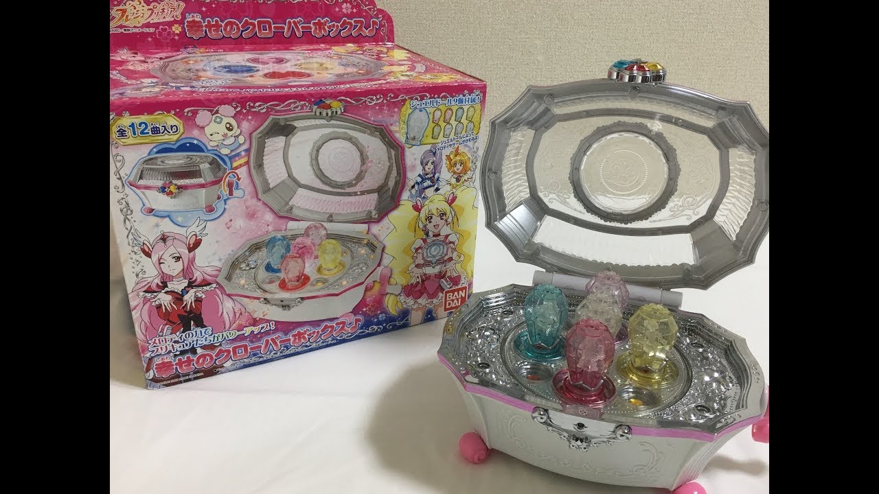 放て！ラッキークローバーグランドフィナーレ！