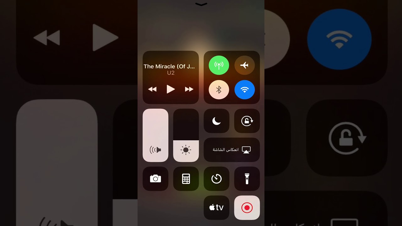 انتقام السلاطين. حرب الهرم. مملكه20ضد53 😎