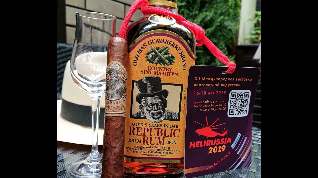 Выпуск №53 - Ром Republic Rum 8 Sint Maarten и сигара Gurkha Yakuza