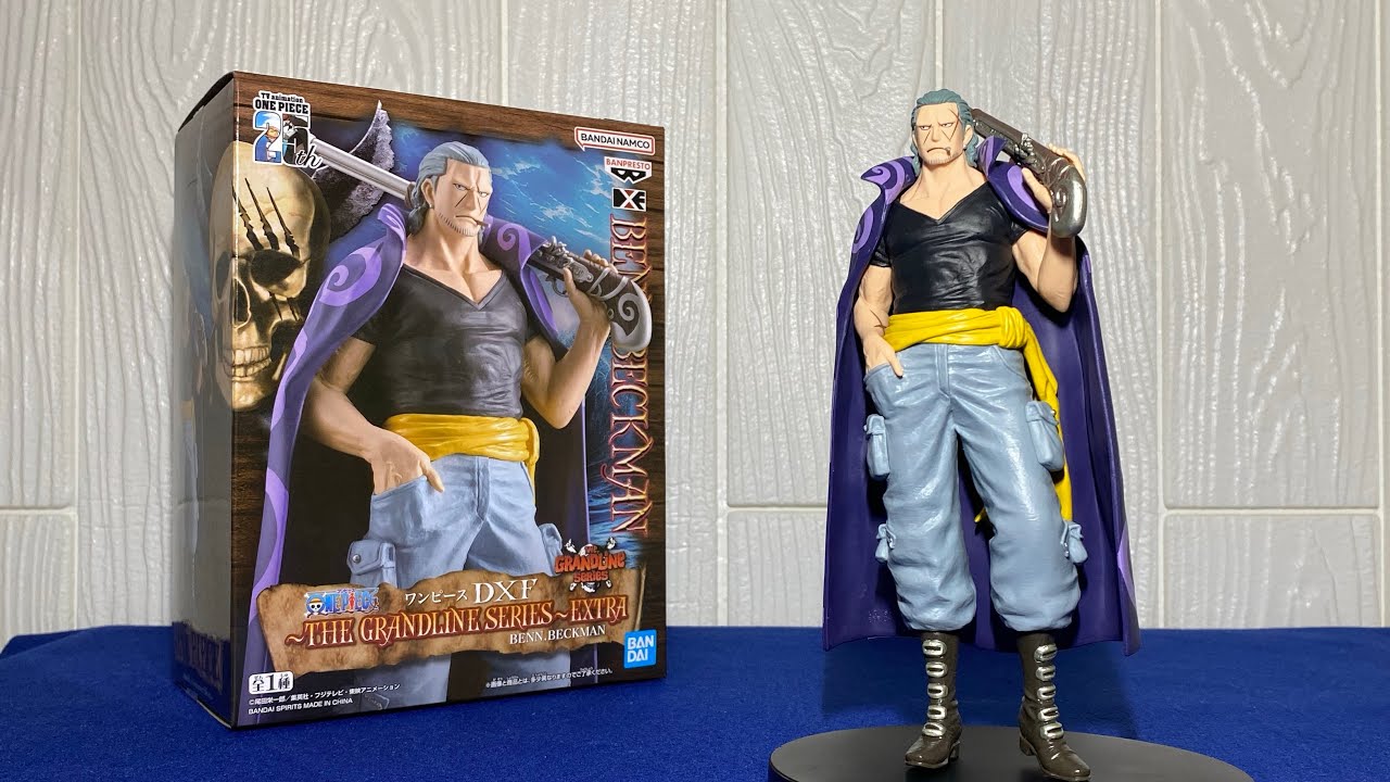 Unboxing DXF The Grandline Series Extra - Benn Beckman -