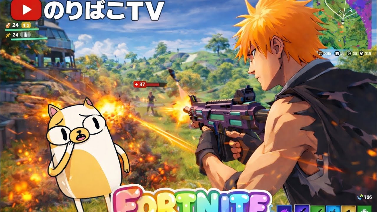 ゼロビルド配信します❤️‍🔥なでなでTV同時[BOT野郎😎👯のエンジョイ勢👯楽しくフォートナイト👯‍♂️初見様気軽に参加希望してよぉ😊]