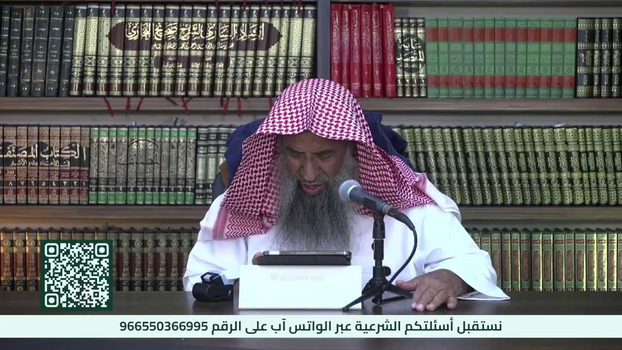 الجواب على مجموعة من الأسئلة