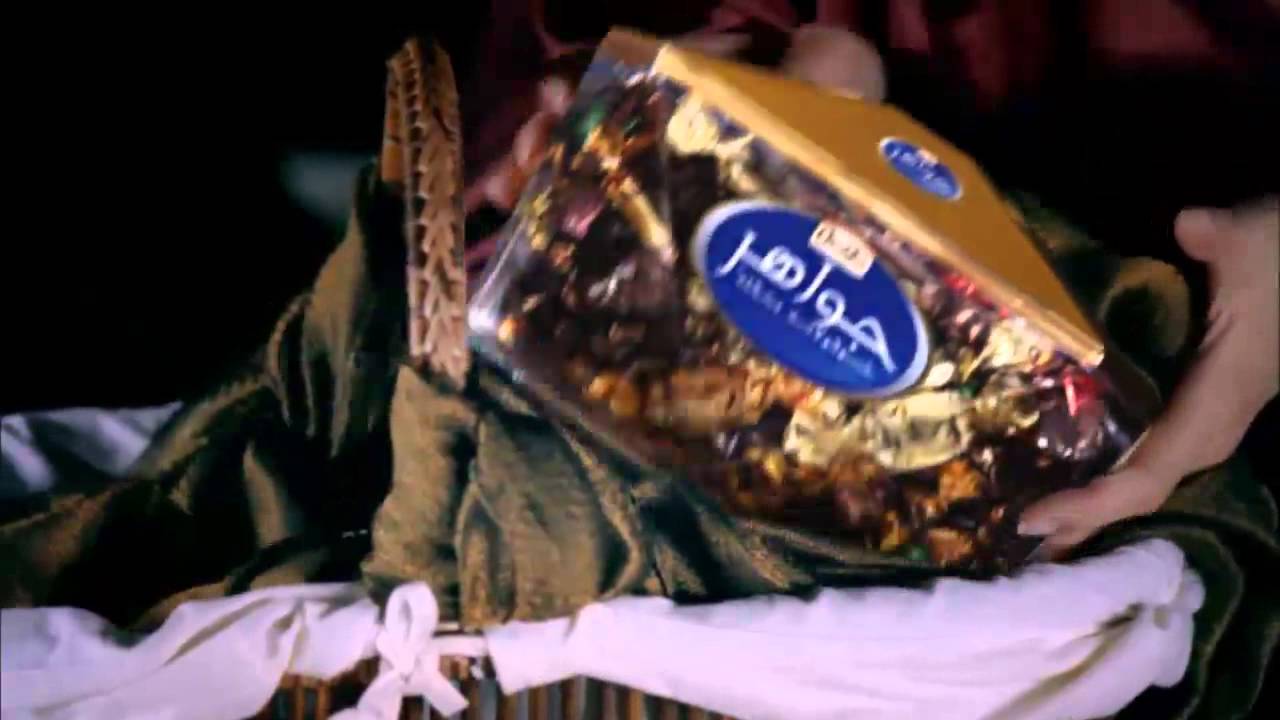 دعايه حلوة جلاكسي