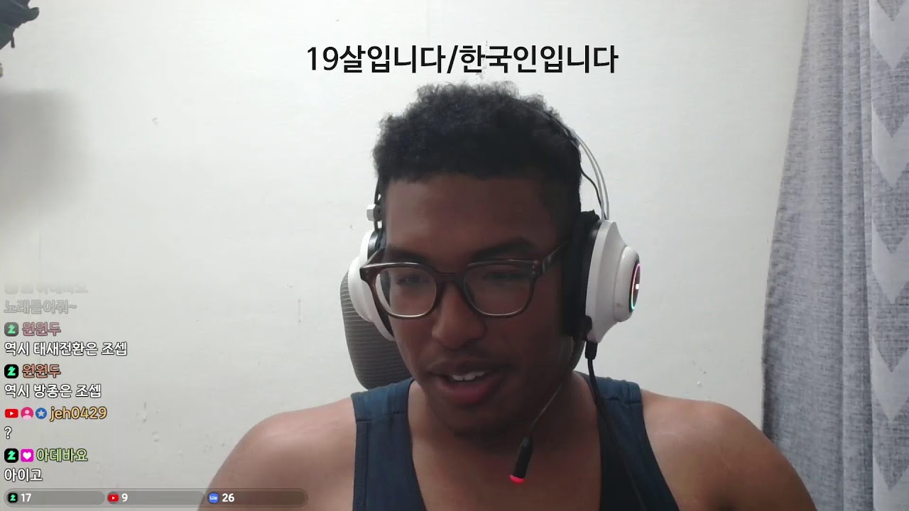 조셉