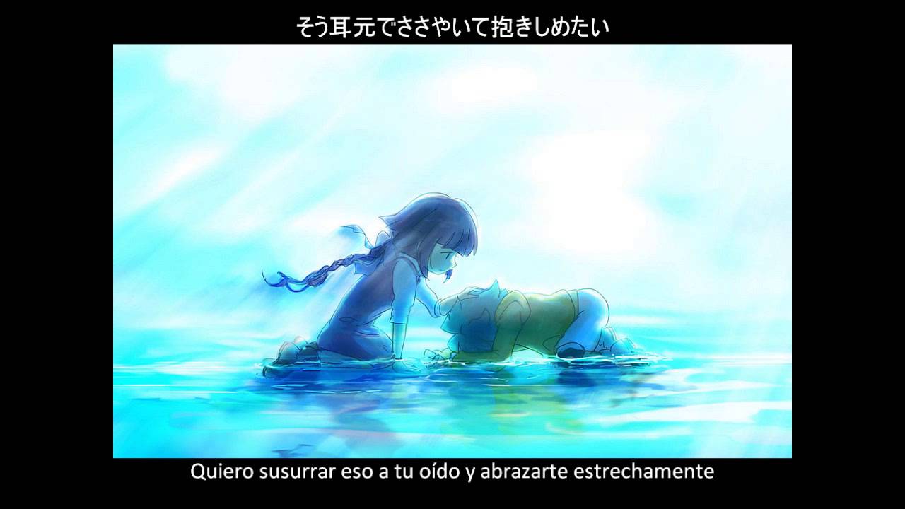 Kokia - Lacrima [Sub Español]