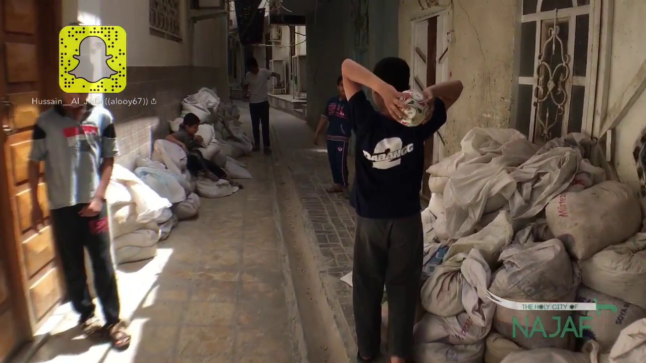 العراق - النجف الأشرف - سوق الحويش