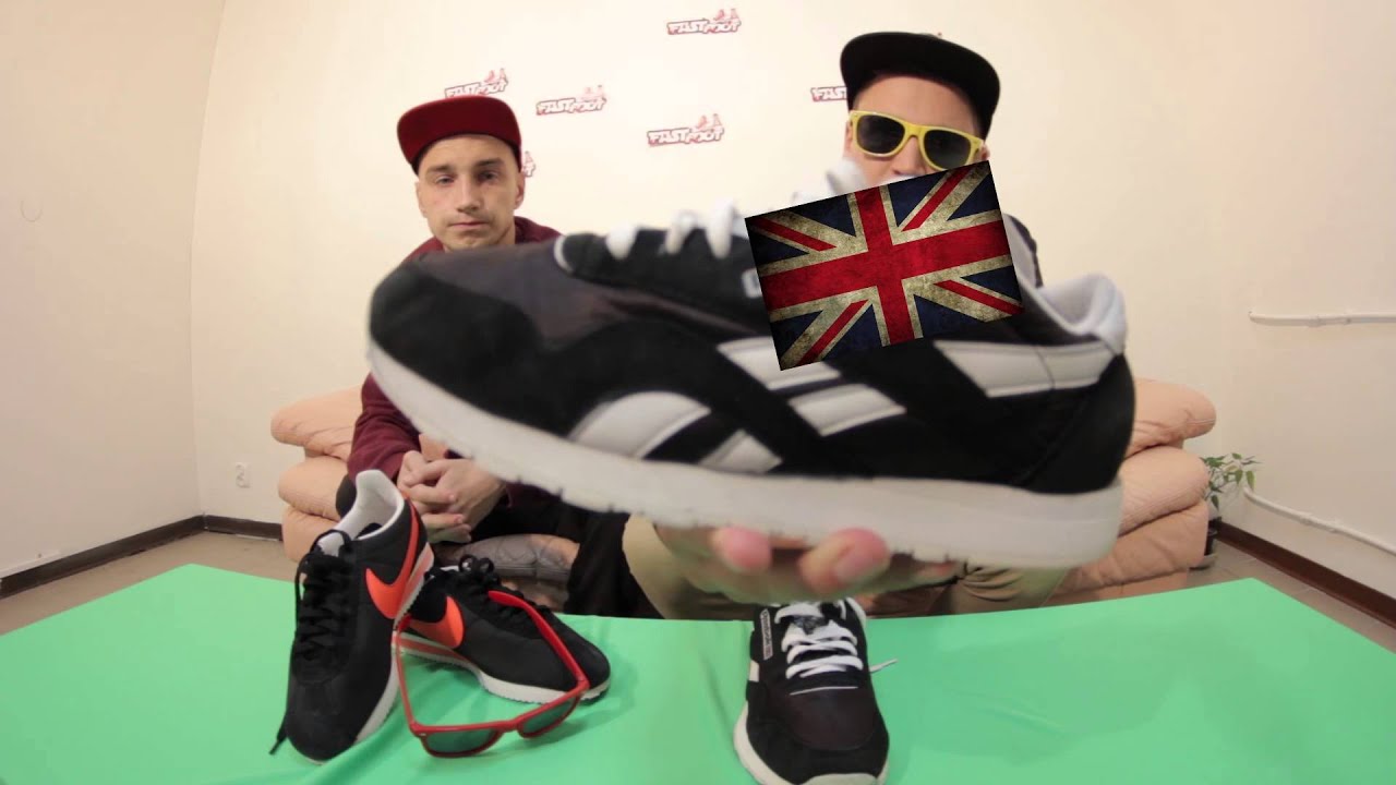 FastFoot - Nike Cortez vs Reebok Classic Nylon - lukman.tv