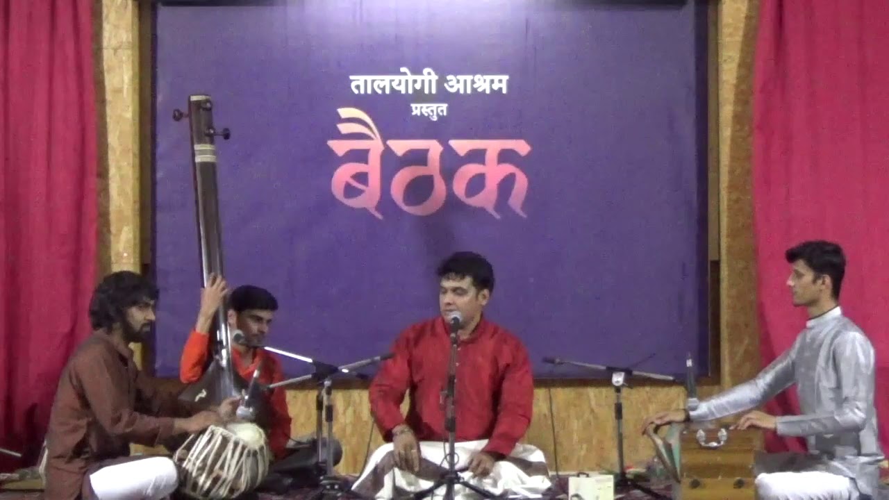 TaalYogi Baithak10 | Aditya Khandwe | Raag Bhoop
