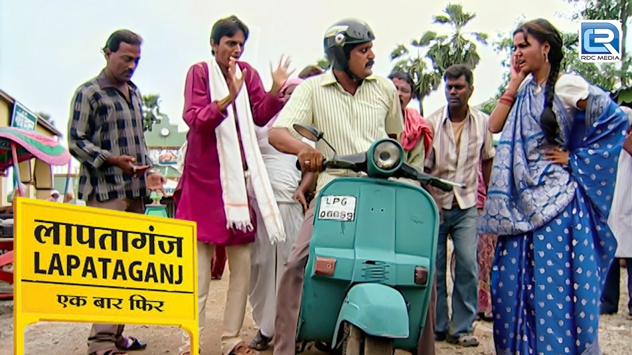 आखिर मिश्री मौसी इतनी खुश होकर किस की राह देख रही है ? | Lapataganj | Comedy Series | New Episode