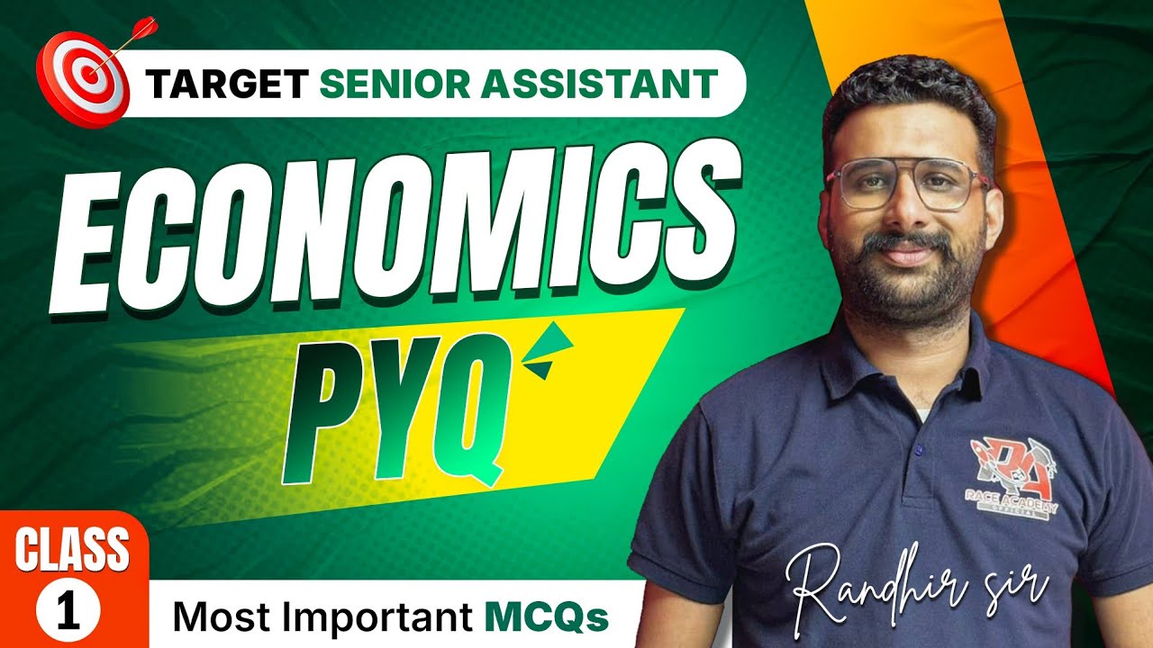 Economics - Class1-( Target Senior Assistant- MCQ Series) By Randhir Cheema