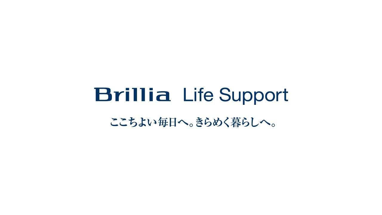 東京建物アメニティサポートの「Brillia Life Support」　Short Ver.