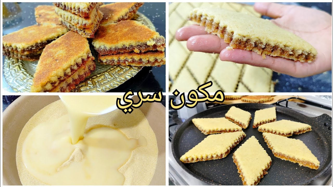 بلا كثرة تبساس ولا تكسار الراس 😉 .. براج بطريقة عملية للمشاريع وبمكون سري راح يولي معتمد عندك