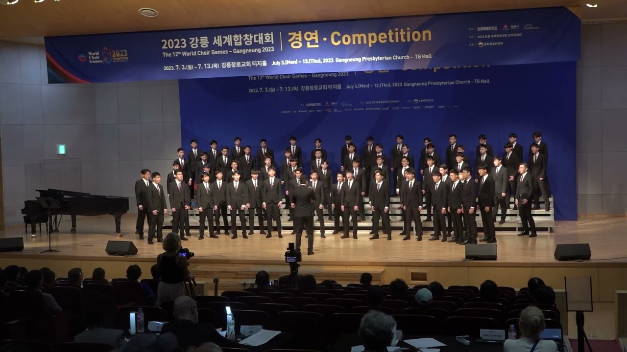 許家臻 (Ernest Hui): 去罷 (Qu Ba) / DBS Senior Choir (World Choir Games Gangneung 2023)