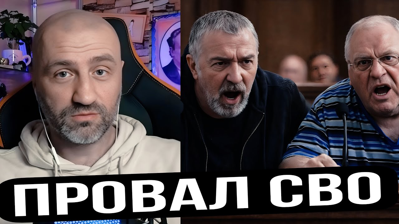 ОЦЕ ТАК ПАЛАЄ НА БОЛОТАХ