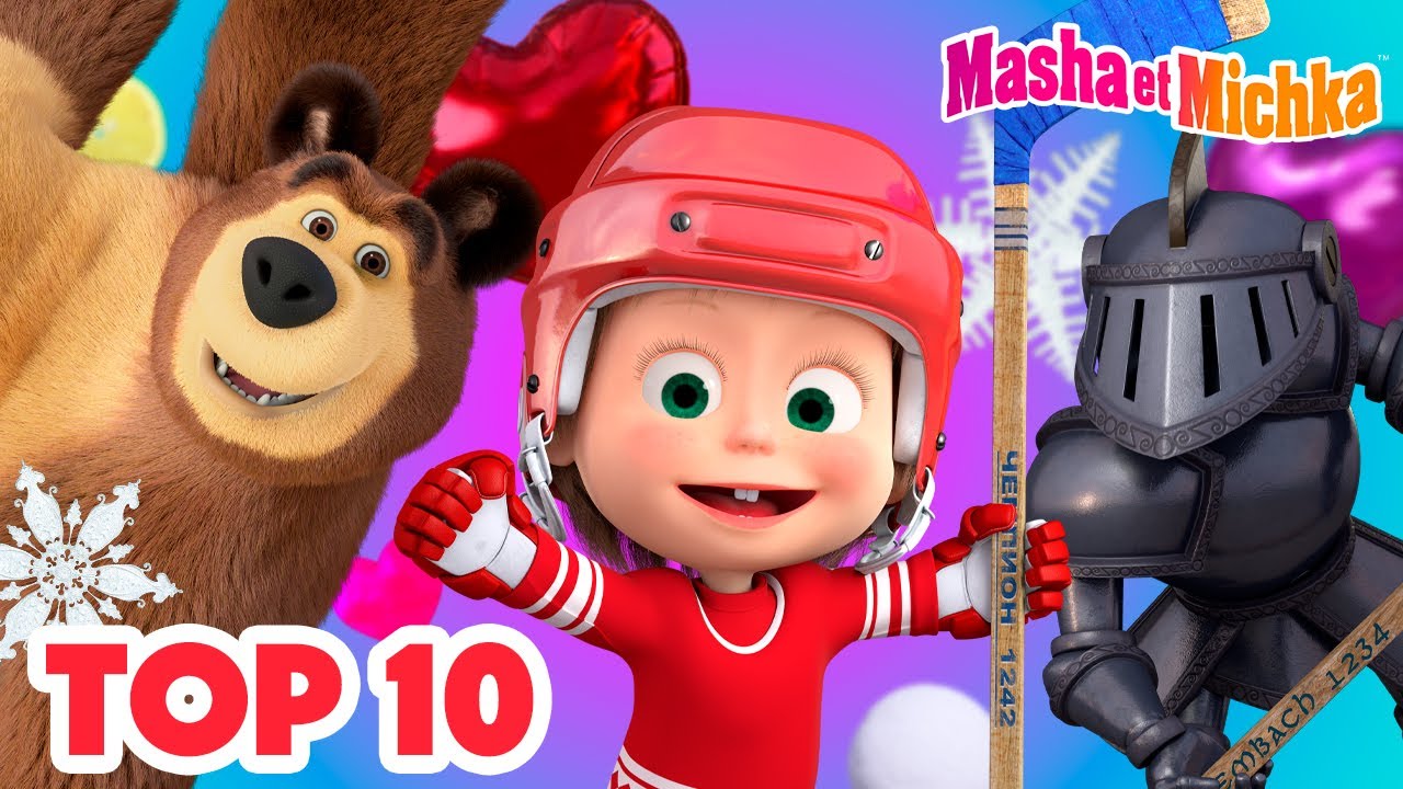 Masha et Michka ⛄️🏒 Top 10 des Jeux d'hiver 🎿⛷ Collection d'épisodes