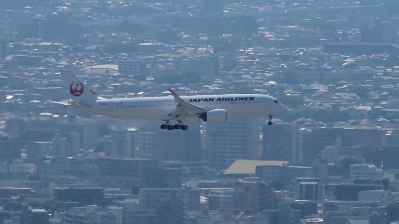 Japans most challenging approaches A350 Landing Fukuoka