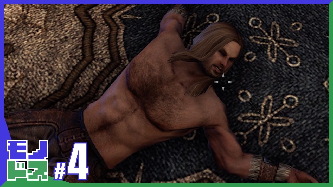 【Elder Scrolls Online】#4 盗みに○しにやりたい放題！！【モノドス】