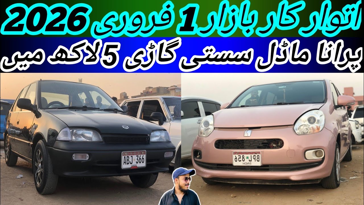 Sunday Car Market Karachi [ Latest Cars Review Cheap Price [ shabazalvi8375 [ 1 Feb 2026