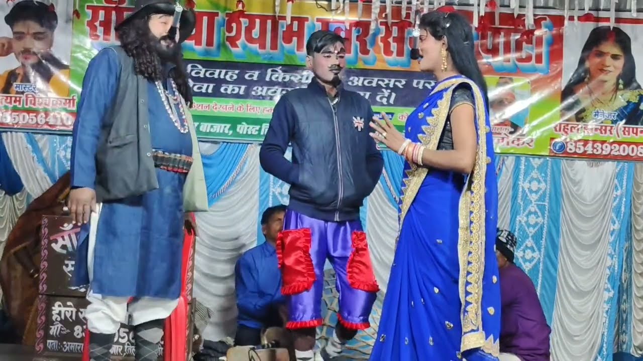 #video सत्यम हीरो की नौटंकी नई संगीत (भाग-8) शहर की लड़की भाई भाई का बंटवारा उर्फ गद्दार साला ।
