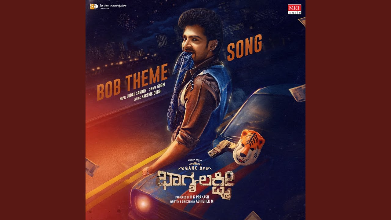 Bank Of Bhagyalakshmi - Title Song (From 