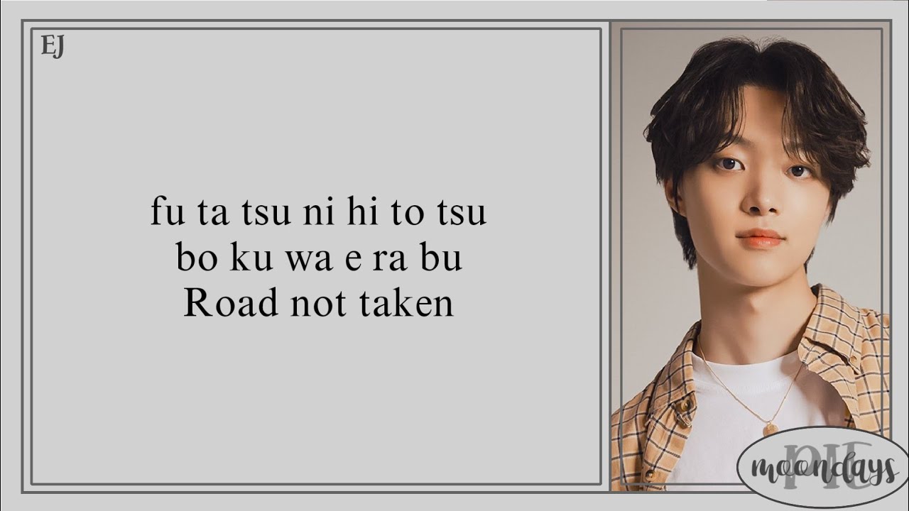 &TEAM (エンティーム) - Road Not Taken 'Easy Lyrics'