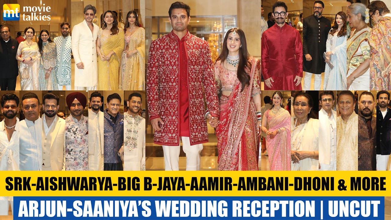 Arjun-Saaniya's Wedding Reception: Shah Rukh Khan, Aishwarya, Aamir, Amitabh-Jaya, MS Dhoni, Ambani