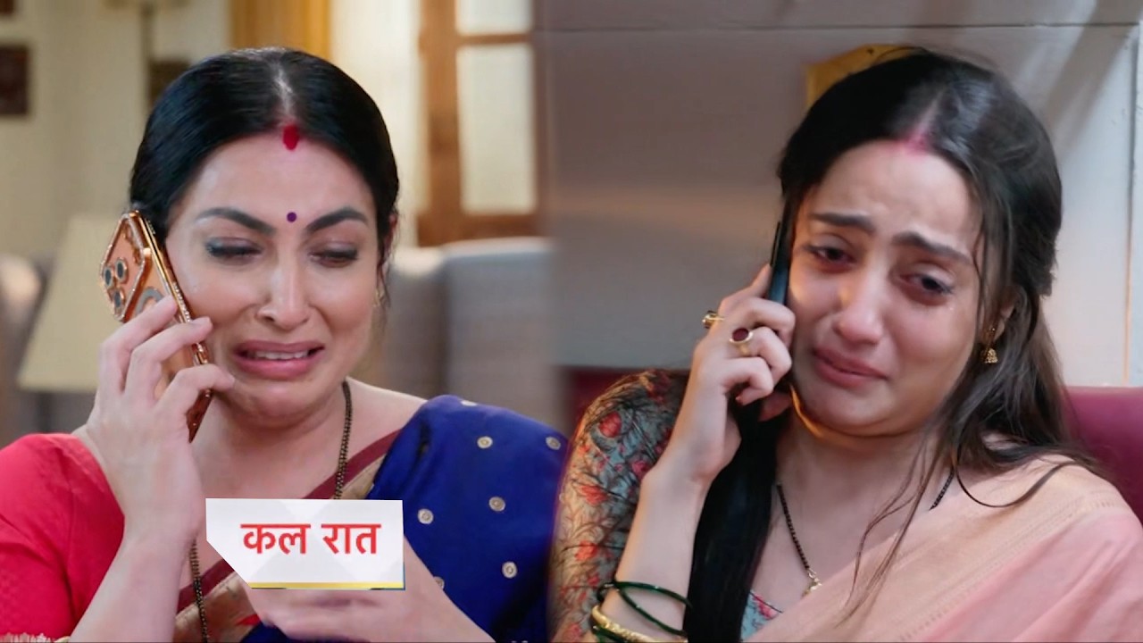 Mr. and Mrs Parshuram NEW PROMO 14th June 2026 |