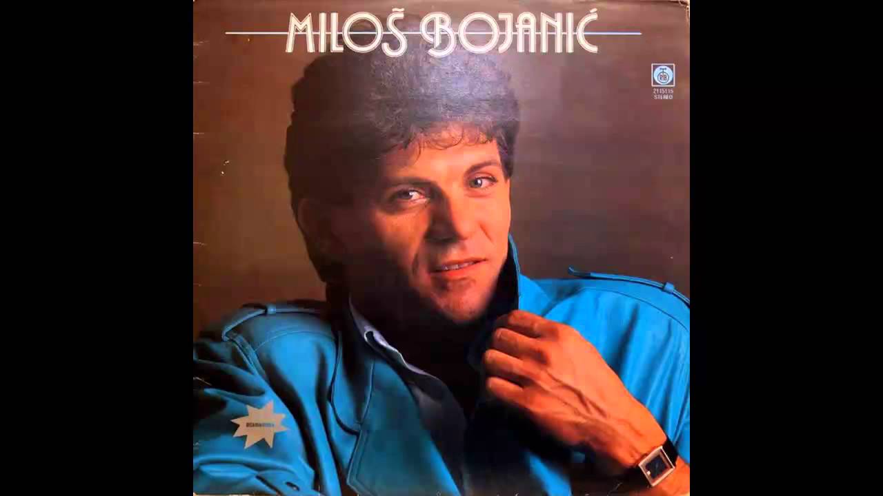 Milos Bojanic - Zena lutalica - (Audio 1986) HD