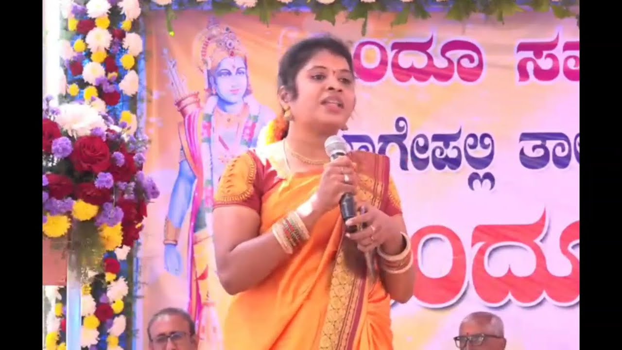 #ಹಿಂದೂಸಮ್ಮೇಳನ#ಧರ್ಮ#ಸಂಸ್ಕೃತಿ#HinduSammelana2026#SanatanaDharma   ವೇದಿಕೆಯಲ್ಲಿ ಮಾತು ಹಂಚಿಕೊಂಡ ಕ್ಷಣಗಳು