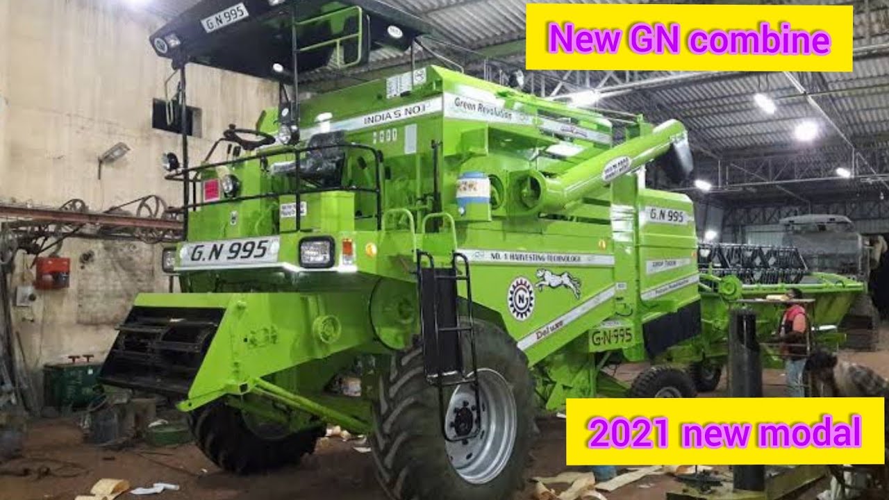 GN 995 combine new modal//2021 new lauch