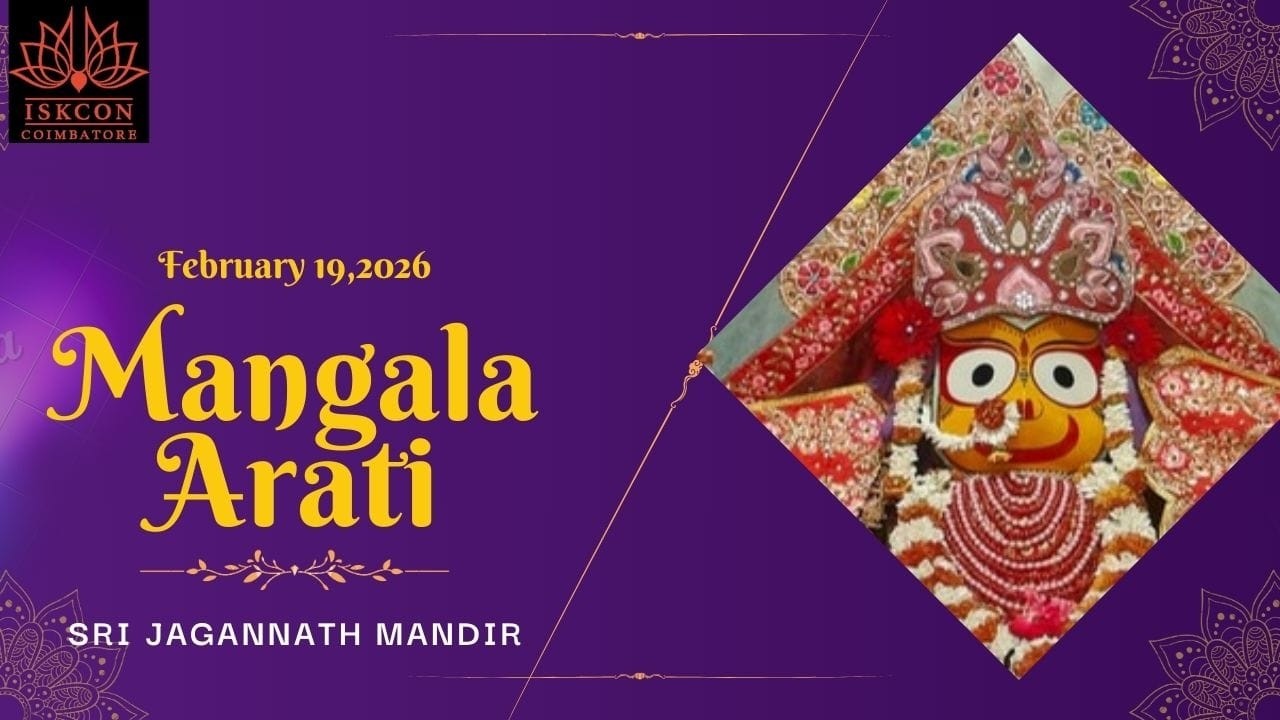 Mangala Arati - 19.12.2026