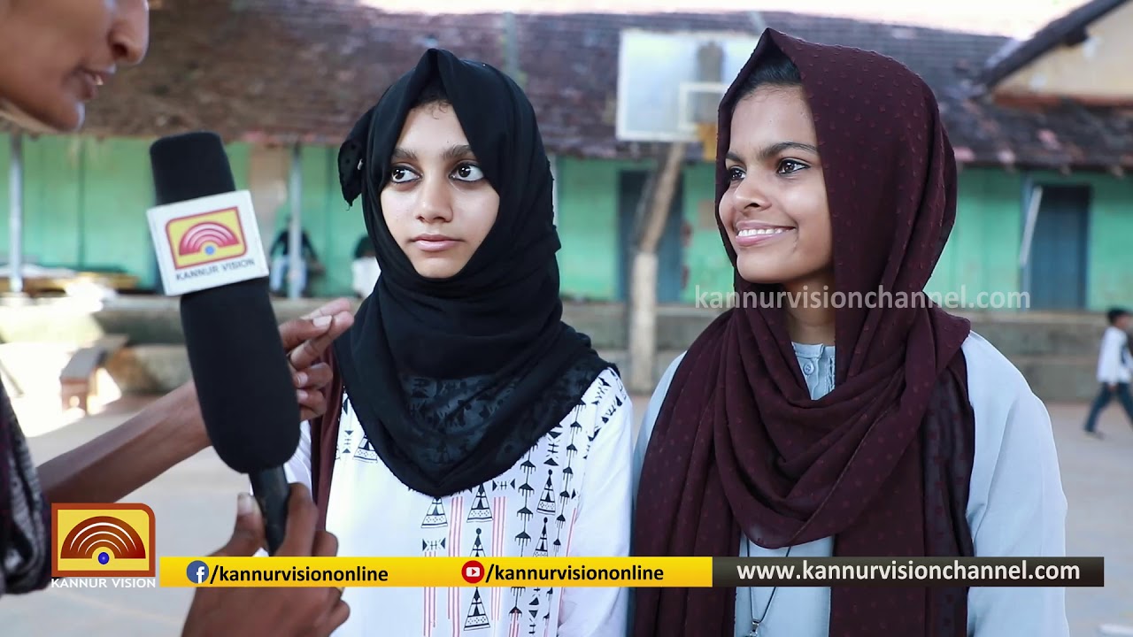 ഹൈസ്‌ക്കൂള്‍ അറബിക് സംഭാഷണത്തില്‍ ഒന്നാംസ്ഥാനം കരസ്ഥമാക്കി കൂടാളി ഹയർ സെക്കന്ഡറിയിലെ വിദ്യാര്‍ഥികള്‍