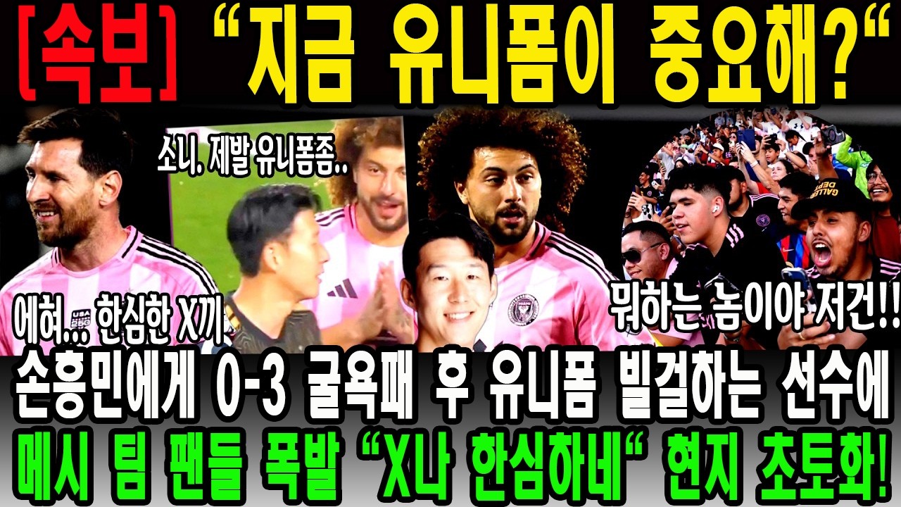 [속보] 