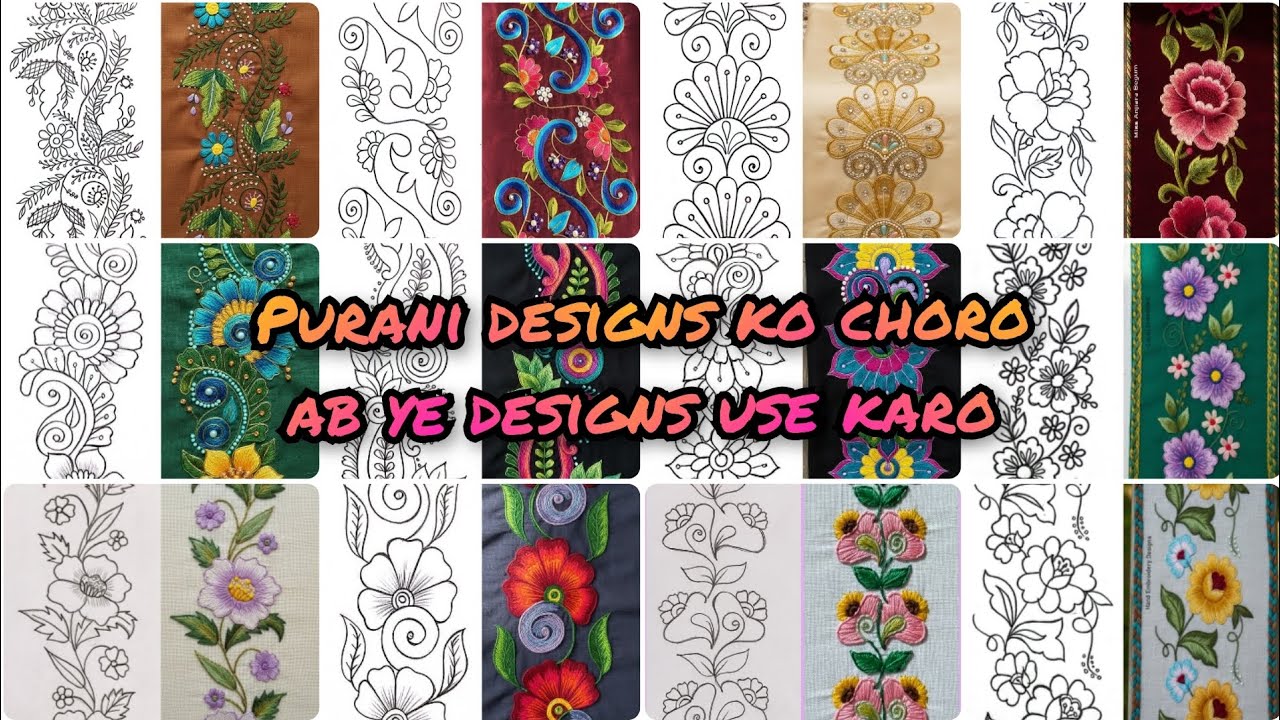 🙄Purani designs ko choro|ab ye designs use karo|new embroidery designs for pillow/bedsheets/cushion 