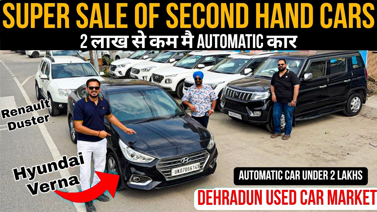 Dehradun Used Car Market, Super Sale of Second Hand Cars, Top 15 Used Cars to Buy in 2026