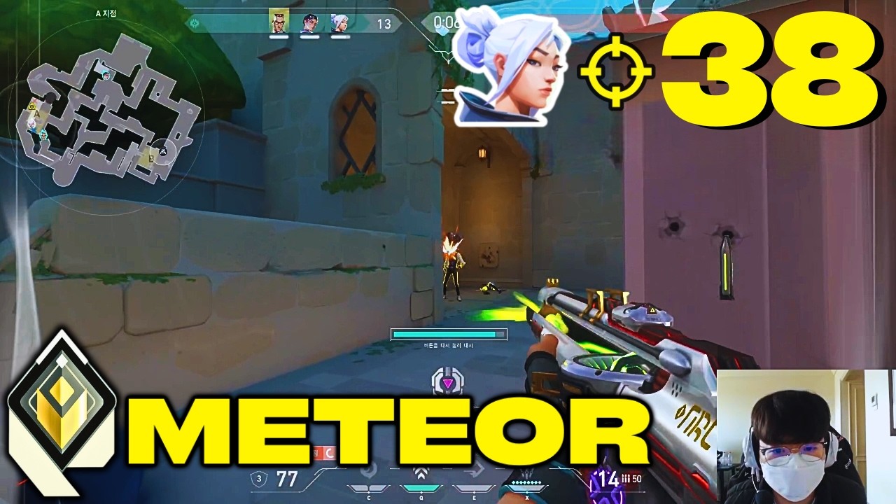 THEY COULDN'T STOP HIM!! - T1 Meteor [LATAM] #MatchMVP