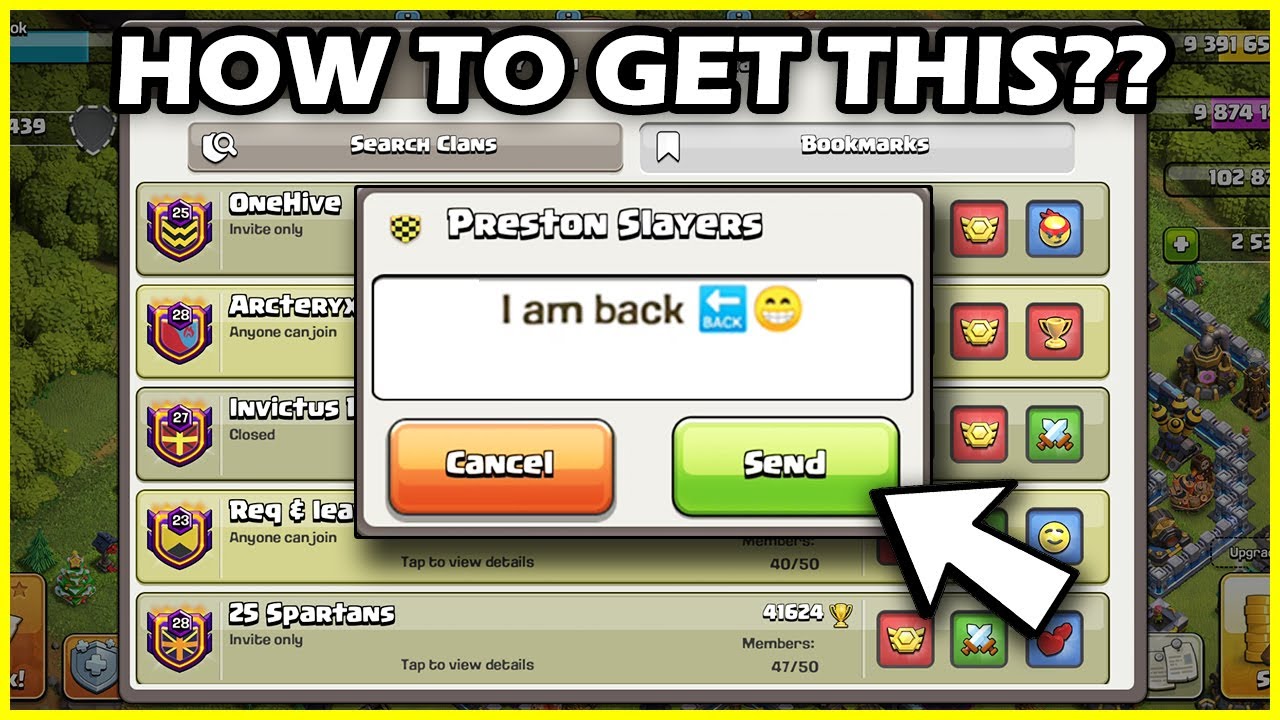 Как найти свой старый клан в Clash of Clans (легко и быстро)