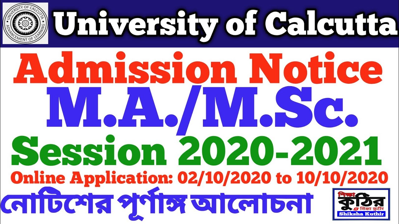 University of Calcutta M.A./M.Sc. Admission Notice 2020-2021