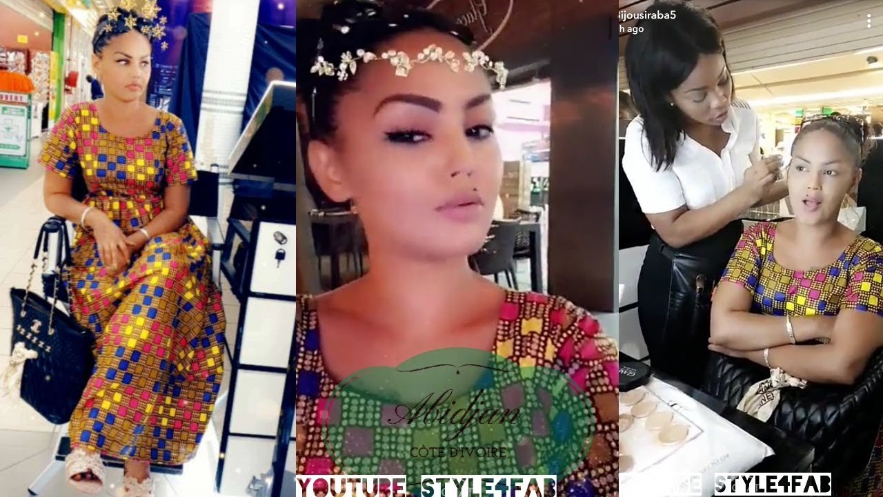 Жемчужина Siraba в Абиджане, Кот-д'Ивуар, всегда проста и незамысловата.