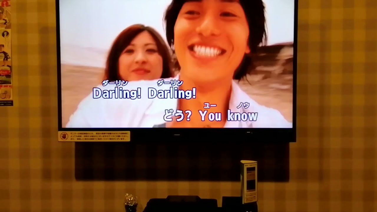 【V6の】Darling【歌いました】ウルトラマンティガ25周年