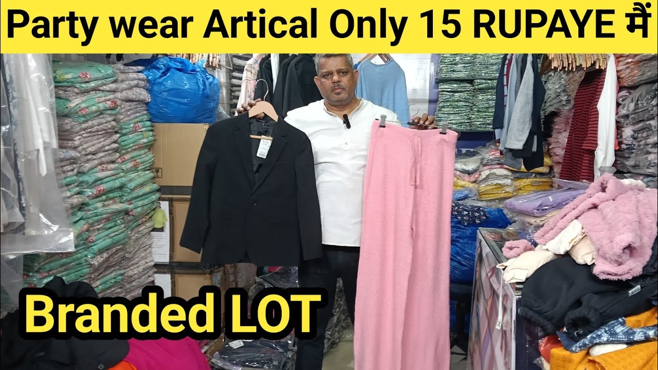 Walkin Crafts. (P) Ltd. Starting price only 15 RUPAYE, 100% fresh lot 