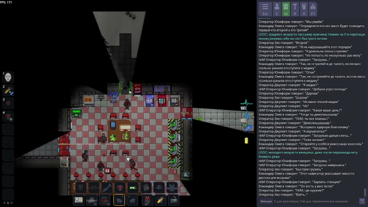 ATTACK OF PEACEFUL DION AND CONSCRIPTS | SS14 | Corvax Main