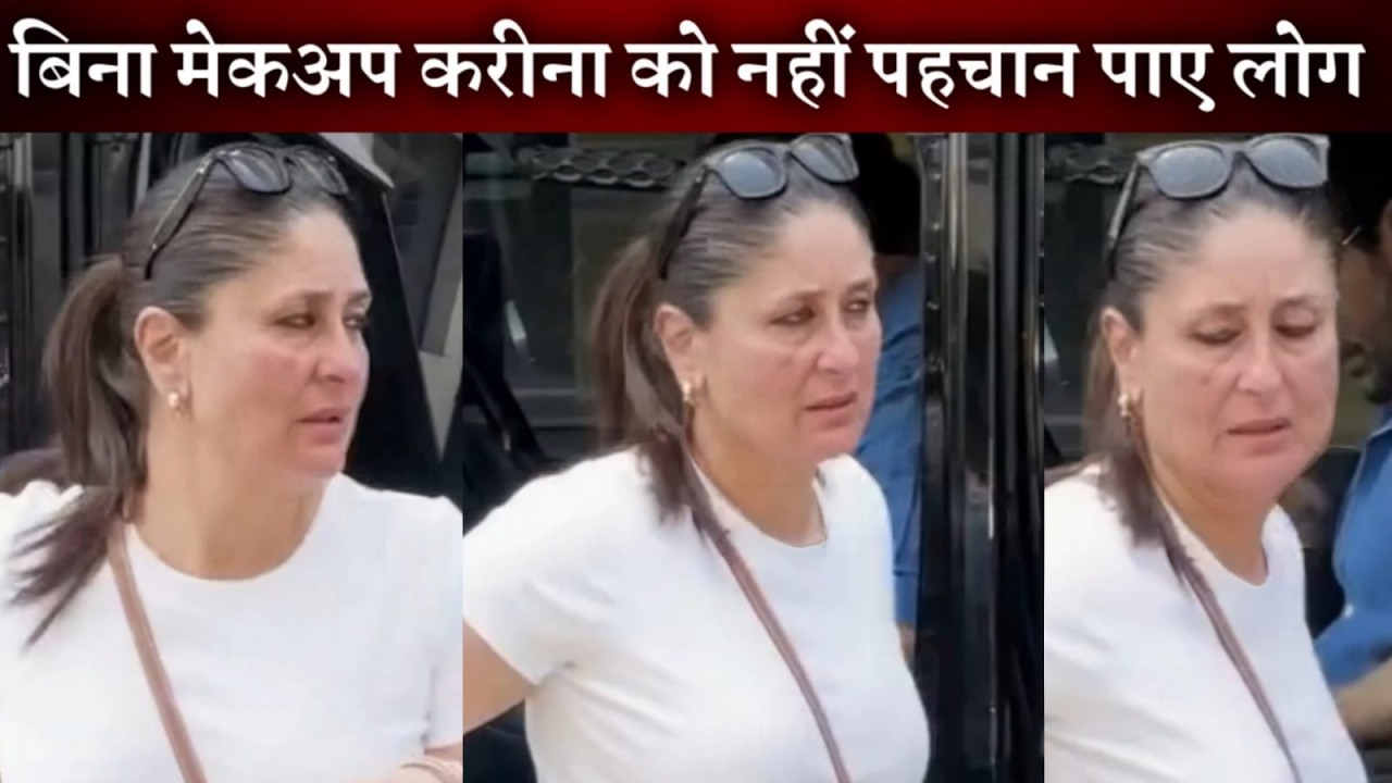 Kareena Kapoor Arriving at Taimur School Without Makeup Like Common People with Saif