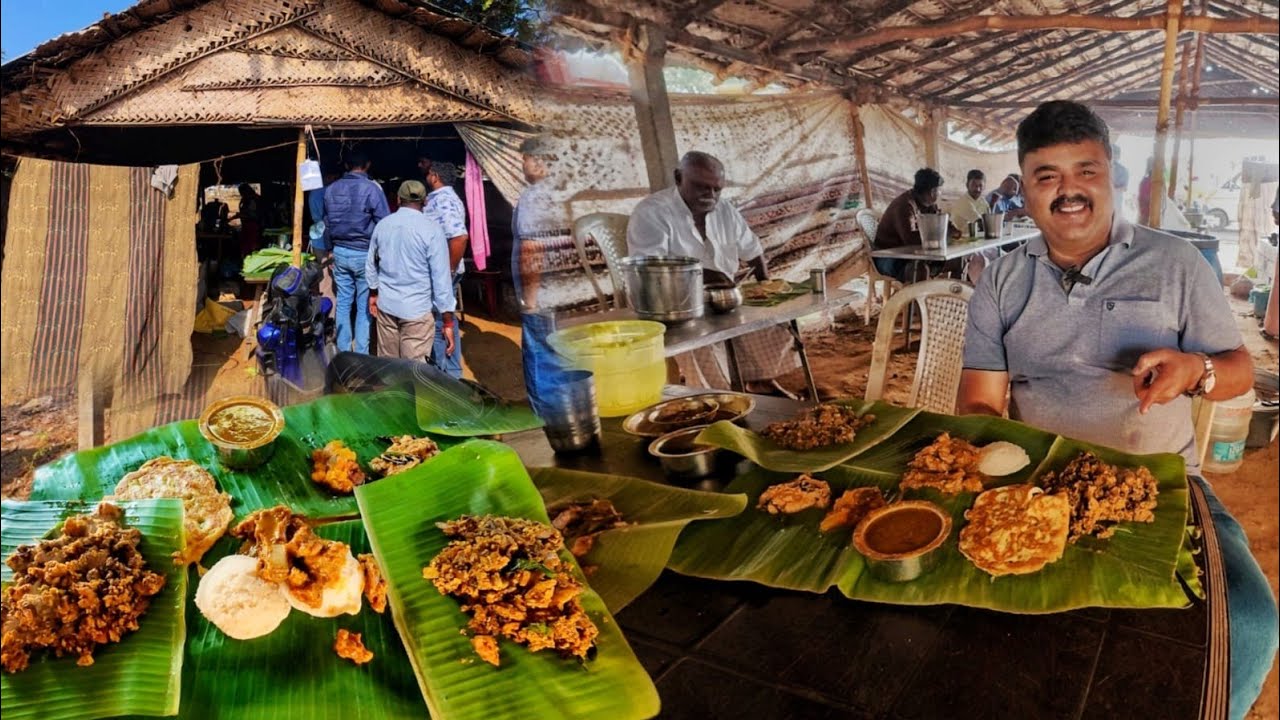 புஞ்சை புளியம்பட்டி பொங்கல் பண்டிகை சந்தை இட்லி கறிக்குழம்பு with தகடு Onion Roast !!! 
