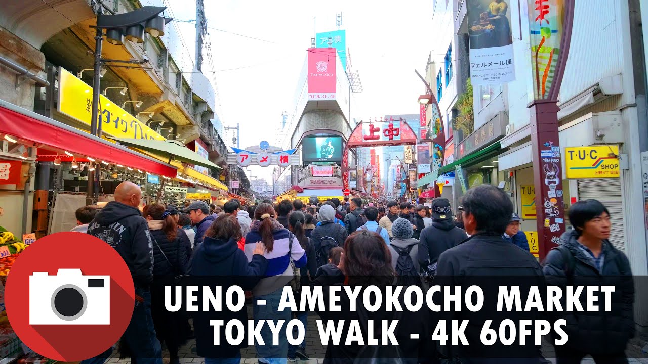Прогулка по Уэно, Токио - торговая улица Амейоко и парк Уэно - Fujifilm X-T3 - 4K 60 FPS