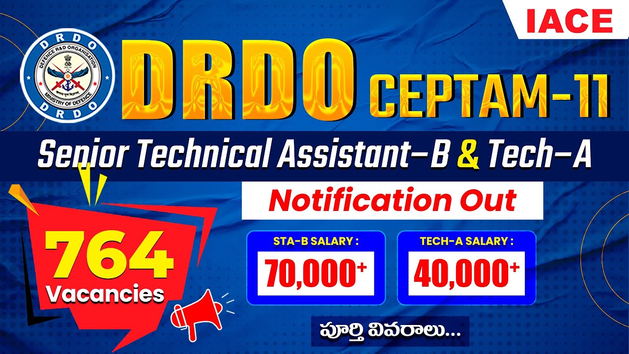 𝐃𝐑𝐃𝐎 𝐂𝐄𝐏𝐓𝐀𝐌-𝟏𝟏 | 𝐒𝐞𝐧𝐢𝐨𝐫 𝐓𝐞𝐜𝐡𝐧𝐢𝐜𝐚𝐥 𝐀𝐬𝐬𝐢𝐬𝐭𝐚𝐧𝐭-𝐁 & 𝐓𝐞𝐜𝐡-𝐀 𝐍𝐨𝐭𝐢𝐟𝐢𝐜𝐚𝐭𝐢𝐨𝐧 𝐎𝐮𝐭 | పూర్తి వివరాలు 🔴 | 𝐈𝐀𝐂𝐄