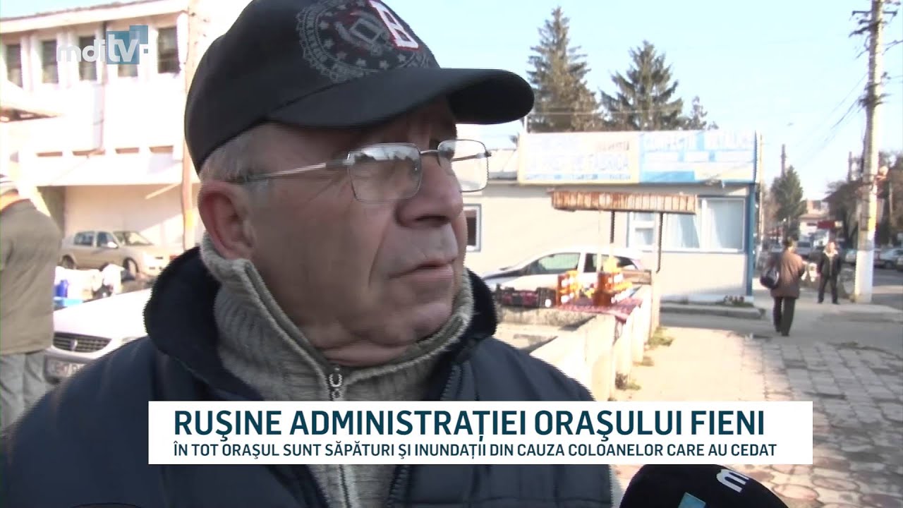 RUȘINE ADMINISTRAȚIEI ORAȘULUI FIENI