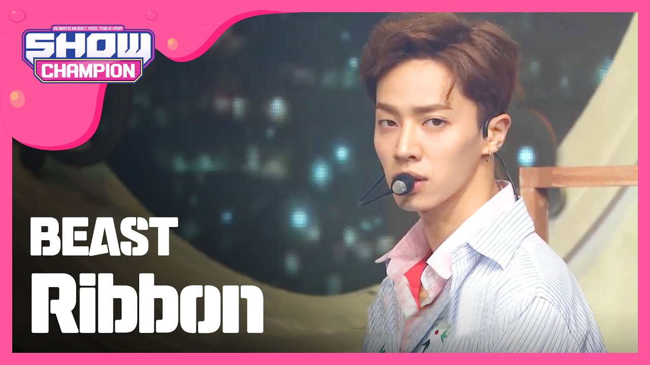 [SHOWCHAMPION] 비스트 - 리본 (BEAST - Ribbon) l EP.194