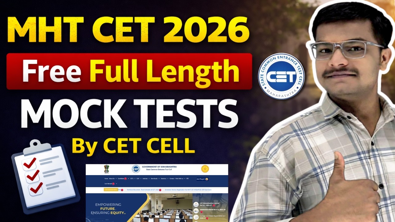 FREE Mock Tests For MHT CET 2026 | CET Cell Providing Three Free Mock Tests | How To Give Mock Tests